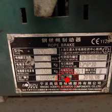 ���䓽z�K�Ƅ���OX-250���г��ٱ��o�b���Q�A�K��