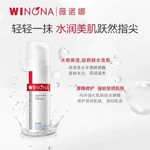 ޱ�Z�Ȱ��w�������o˪50g�p�����o�غ��澏����̼����м���Ş��