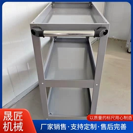 工具车;卷管器;其他维护工具