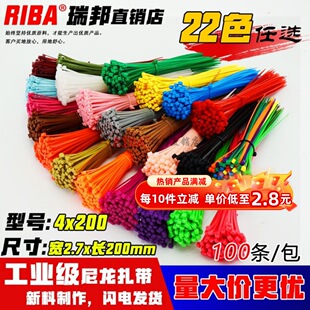 �S��4200�tɫ�Sɫ�{ɫ�Gɫ���� ��ɫ�������������ռ{���N���]