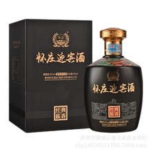 怀庄迎宾酒K30酱香型53度500ml*6瓶白酒整箱纯粮食酒礼盒装送礼酒