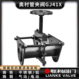 过滤器;其他阀门;隔膜阀