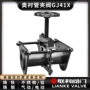 手动方便明杆气动管夹阀
