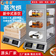�޿�̨ʽ������¯������������������ӻ���¥��͵������������