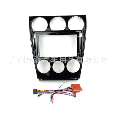 Mazda 6 Car Audio Dvd: Other Car Video