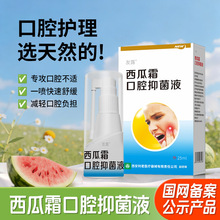 ����˪��ǻ�����ݱ��ښ������ڇ���ǻ�o���־�Һ�FԴ�^�F؛���l