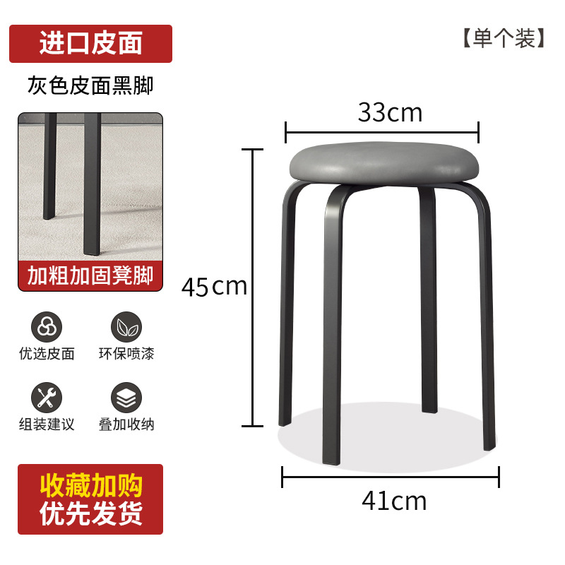 소프트백 스타일 [그레이 가죽 + 블랙 다리] 싱글 핸들 [오랜 시간 앉아 있어도 피곤하지 않음]