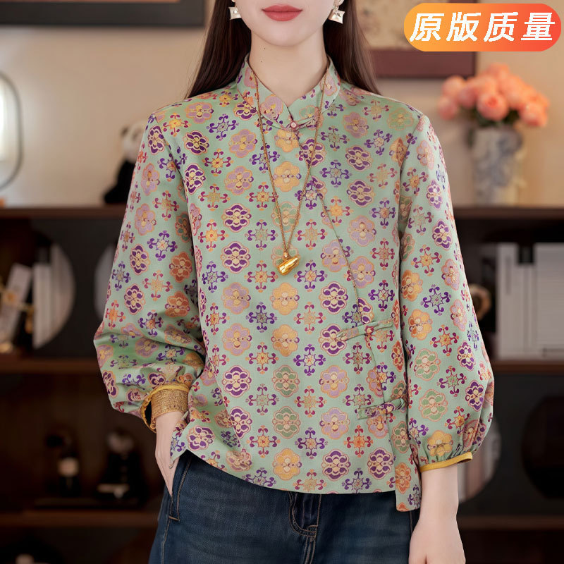 新中式国风上衣女秋真丝改良宋锦小衫斜襟盘扣提花立领桑蚕丝衬衫|undefined