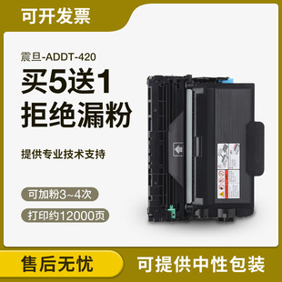 �m����AD400MNF�ۺ� AD500PN ADDT-420 403�ۺ�ADDU-400ī�ۺ�