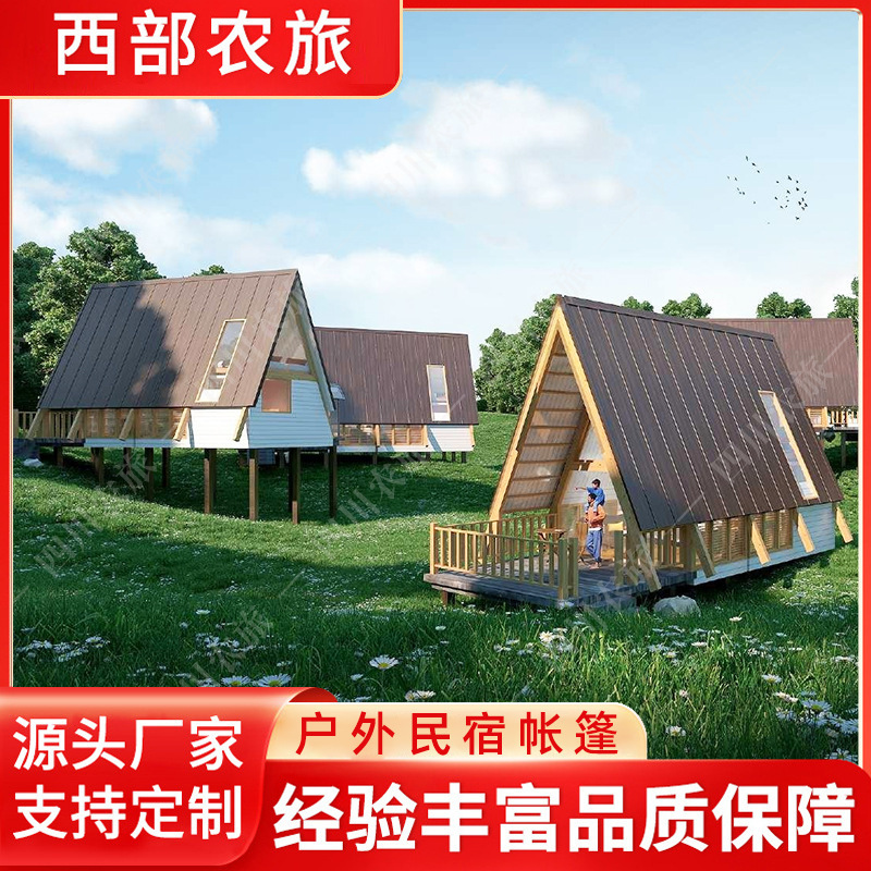 Wooden House Combination, Outdoor Small Wooden House, Homestay, Camping Villa, Popular Triangular Wooden Solid Wood House Manufacturer