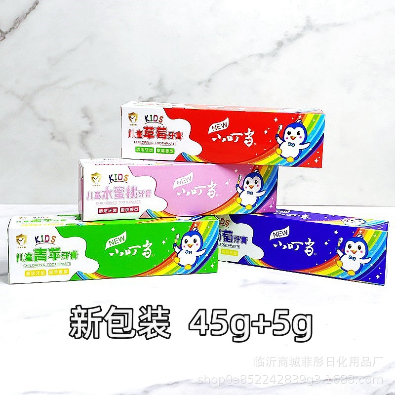 Tinker Bell Children's Toothpaste 45g 5g Clean Toothpaste Strawberry Green Apple Peach Fruit Flavor 3-12 Years Old Baby