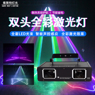 �p�^ȫ�ʼ�����t�{�t�G�t�G�{��ɫ�ư� ktv�Ϗd���l�D�����̨��