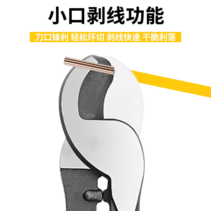 Cortador de cables genuino, alicates para cables de grado industrial, alicates de corte para electricistas de 6 pulgadas, alicates para cortar cables de 10 pulgadas, tijeras para cables aisladas
