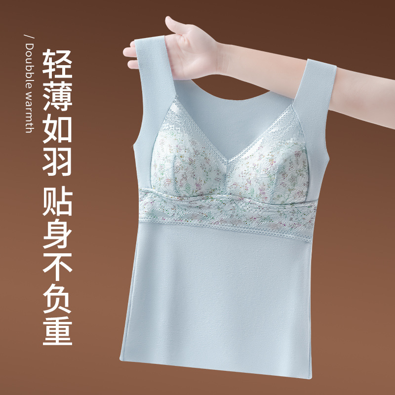 Otoño e Invierno estricta selección cuerpo que forma el chaleco sujetador forrado de vellón de terciopelo cepillado calefacción sin costuras ropa interior térmica para las mujeres