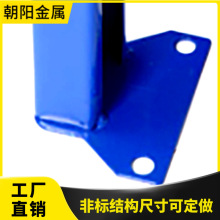 �}������؛�ܵ�����Ӱ�������Ƕ��ο�ɶ��ƌ��w���S����l