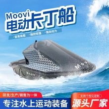 �������e�ʘ�늄ӿ���������ˮ�ϸ���Ħ��ͧˮ�ϛ_�˸��ٿ�����