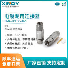 XINQY sma���P���|���B���� 18g���l�^ �m��CLA360/CLB360��|