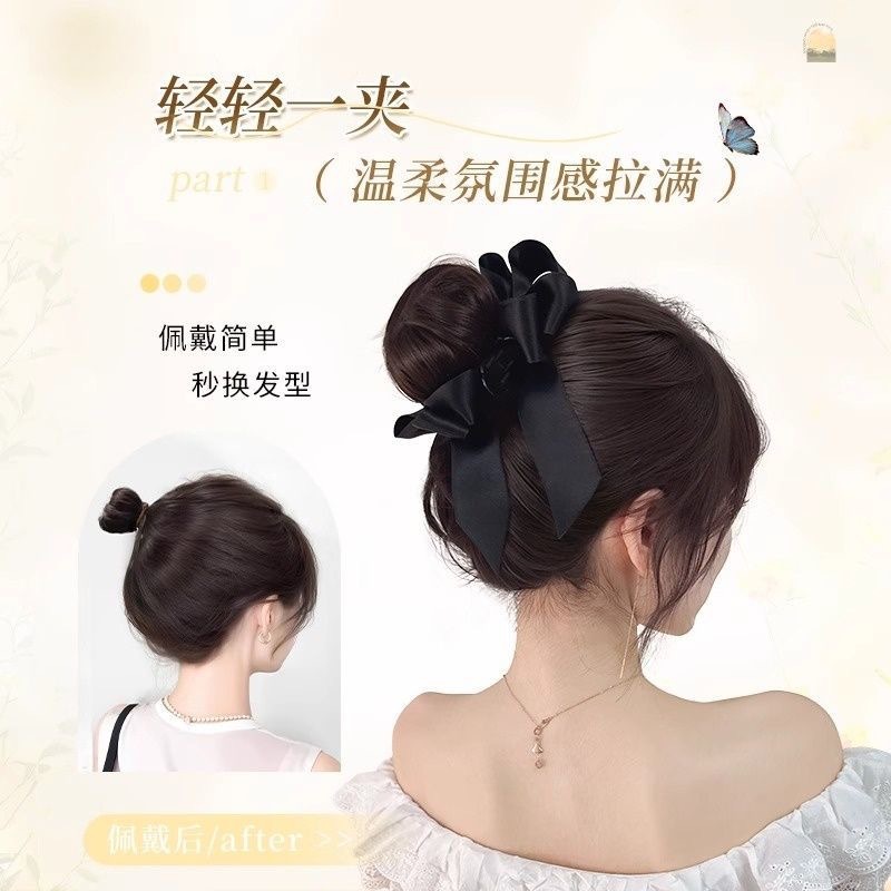 Wig Clip for Women's Bun with Bow, Natural Fluffy High Ponytail, Faux Hair Bun Wig