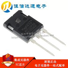 ȫ��ԭ�bMBQ40T120FDS 40T120FDS늺��C���ù��ʹ�IGBT�ι����