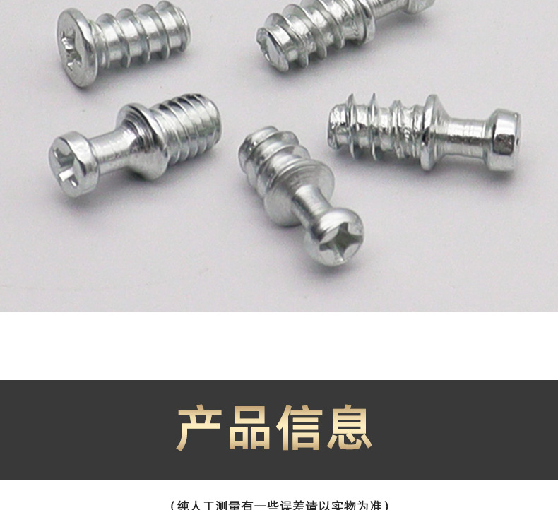 详情页_02.jpg