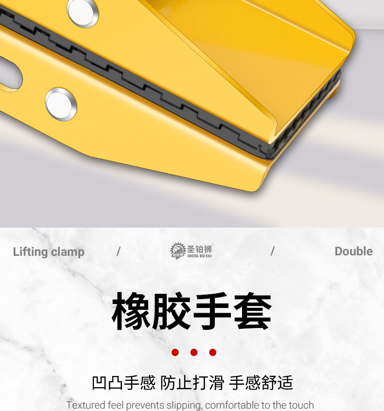魔力夹-详情_09.jpg