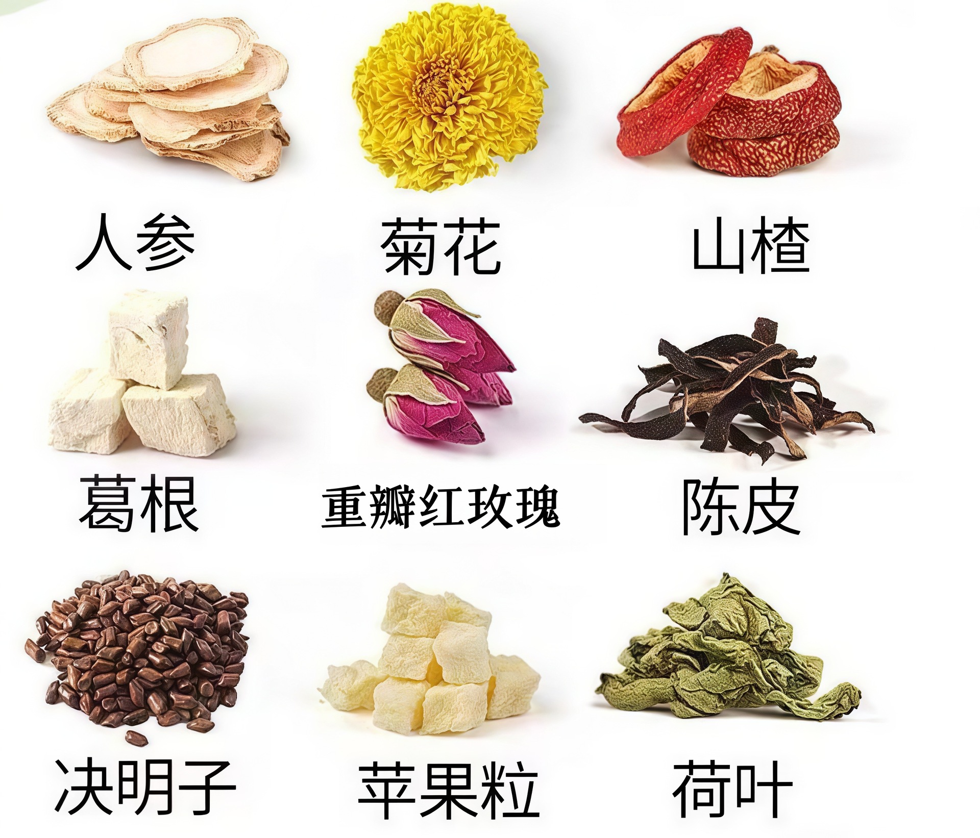 Kudzu Lotus Leaf Hawthorn Herbal Tea Ge Gen He Ye Shan Zha Cha 360g 30 Mini Cans Daily Brew preparation