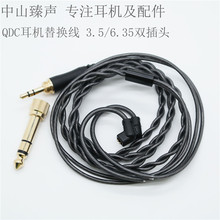 ��Ʒ��y���C��Q���m���QDC Dmagic solo׃ɫ��V3 tiger���l��