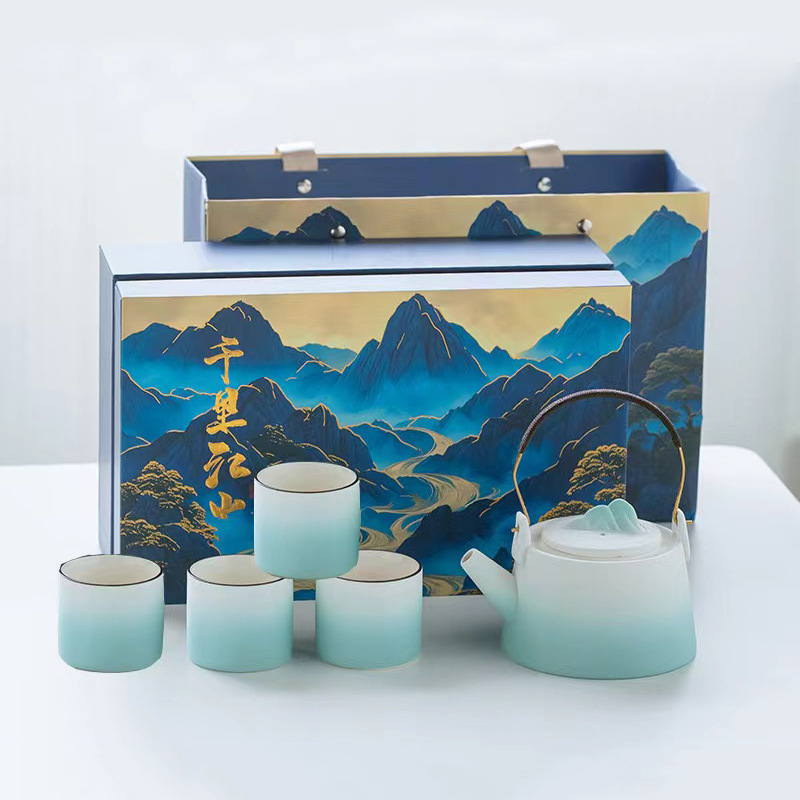Gradient National Trend Tea Set Set for Dragon Boat Festival Business Gift Logo Company Enterprise Activity Annual Meeting Customer Gift With Compliments