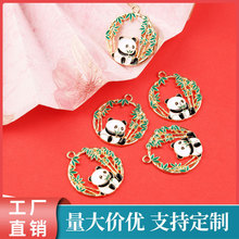 JG378���L�ɐ۴���؈�Ʒ�������h�朵���diy���ϵ��ͺϽ�