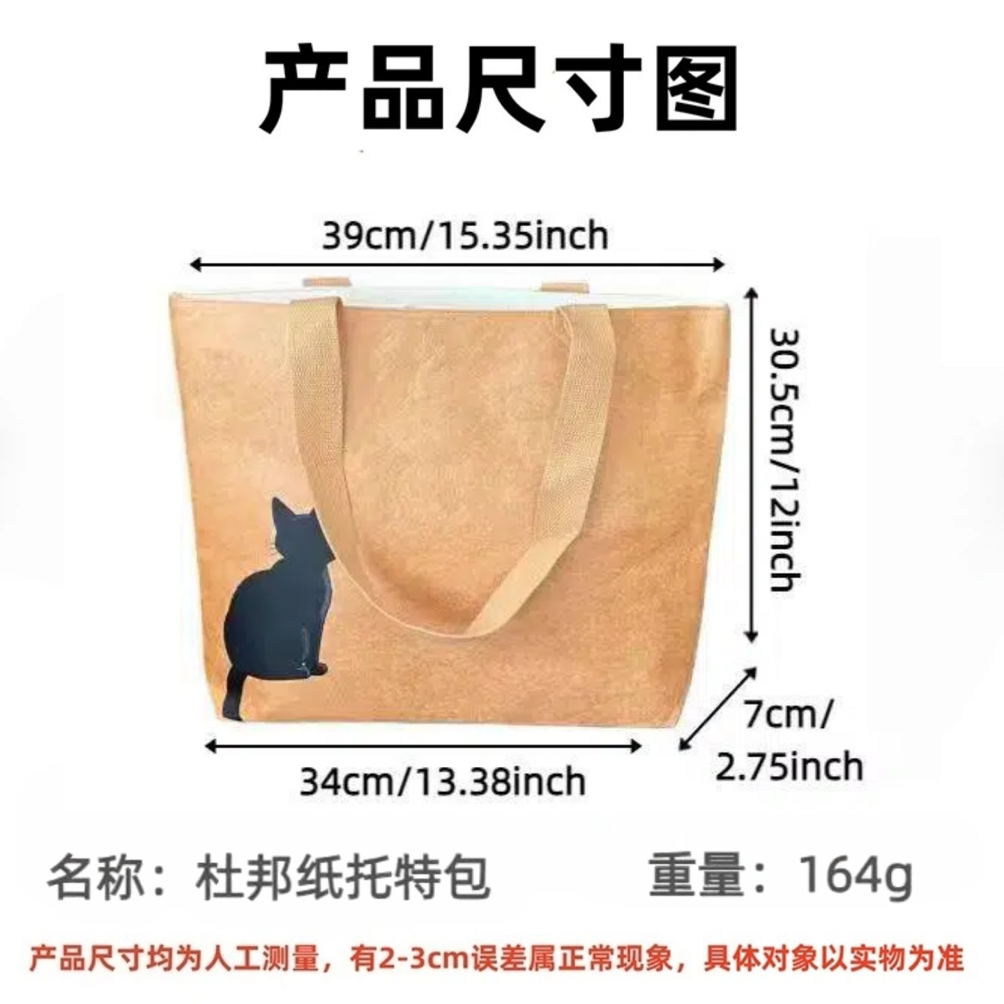 ���Όˮ�Ű�ֽ���ذ�����ͨ���ļ����ϵ������Яƽ��������ɴ�