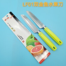 ꖽ�ˮ������Ƥ�����ò��P����l��ˮ���߲��p���h�����ϵ�����