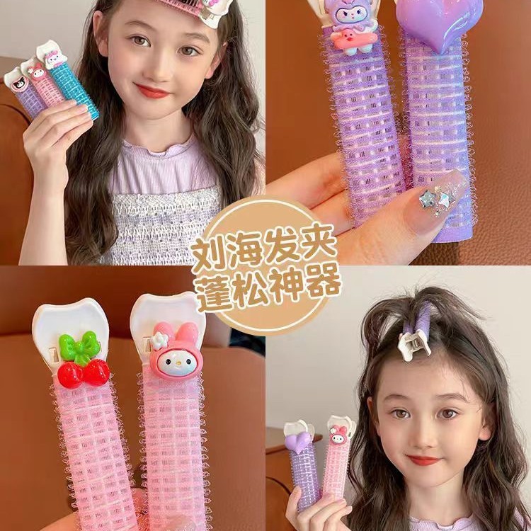 前髪ふんわり神器髪根っこふんわりクリップ頭上ヘアクリップサンリオ固定無痕怠け者定型カール女性|undefined