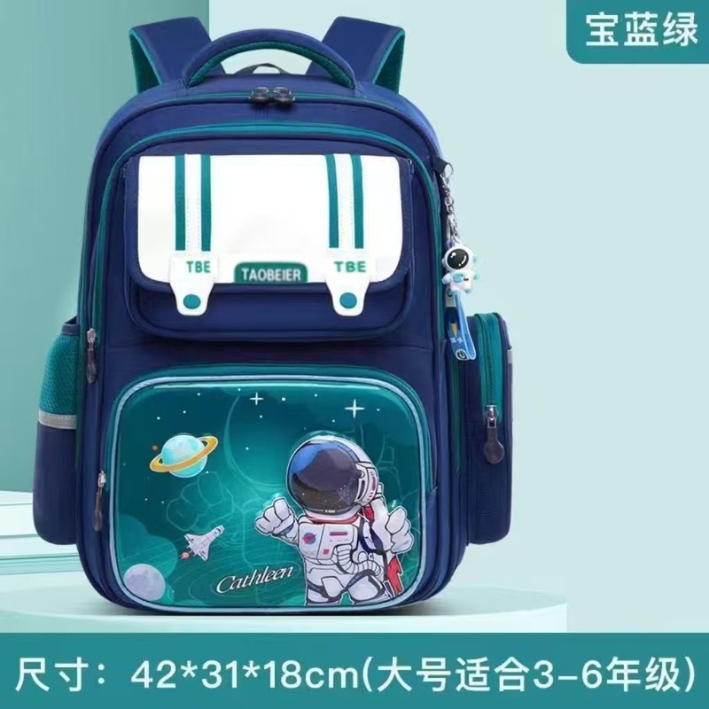 漫画ランドセル 小学生1年生から6年生の男の子と女の子向け 軽量で負担を軽減する英国風の大容量子供用リュックサック|undefined