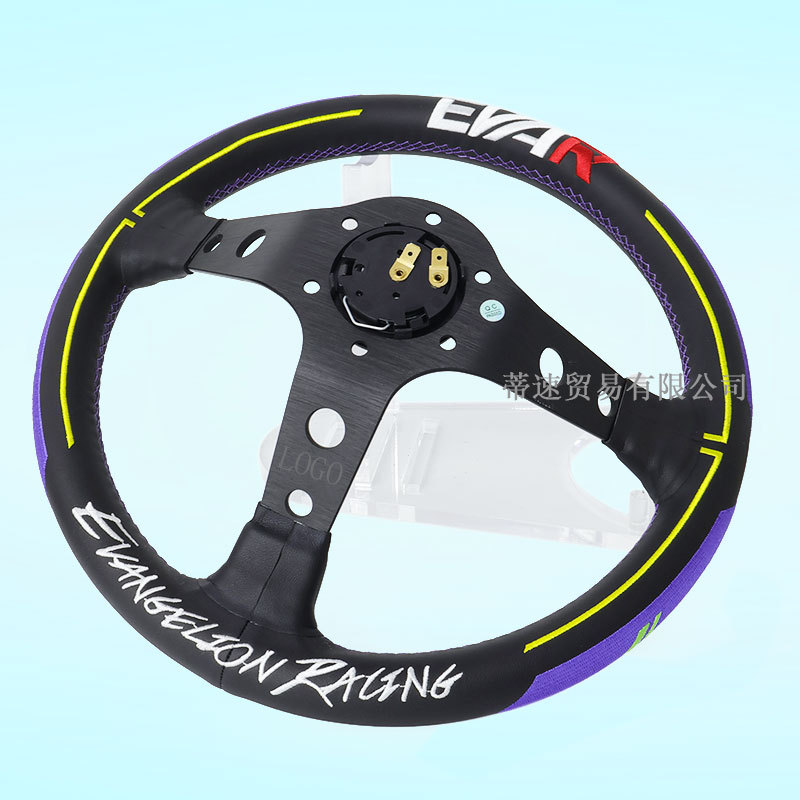 Factory Direct Sales Car Modification Racing Competition Steering Wheel 13inch Ultra-Fiber Leather Deep Concave Large Concave Embroidery 320mm