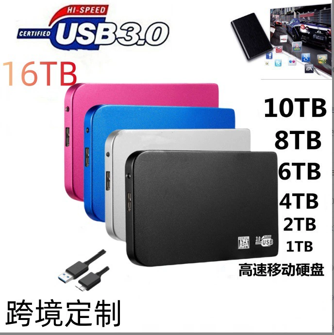 Трансграничный высокоскоростной твердотельный USB-накопитель, мобильный жесткий диск 2.5, ультратонкий, для расширения памяти, от производителя, внешний жесткий диск 8Т