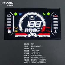 ����6.2��M��tft-lcd�@ʾ��ģ�M����1024*600���I��܇Һ���x���P