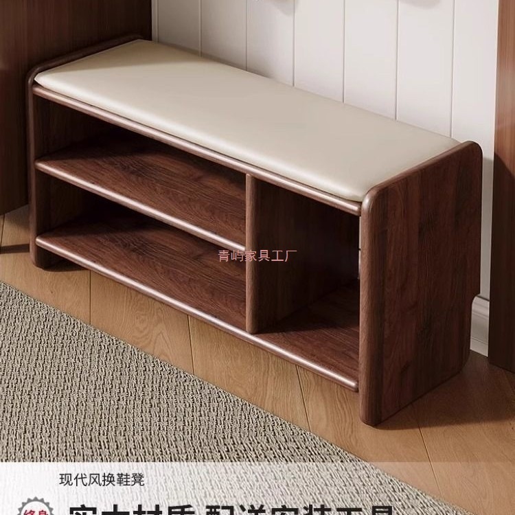 家用门口实木换鞋凳入户进门玄关可坐原木鞋架高级感多层穿鞋凳|undefined