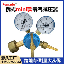 ���ڶ��_˹���������p�������_��˹̹�X���|С�y�w�����������