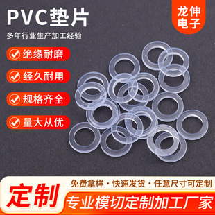 PVC�|Ƭ͸���h������Ӳpva�|Ƭ��ĥ�^���|Ȧ�ܷ⹤�I�m�ö�Ҏ��