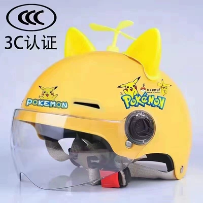 Vehicle Children's Helmet for Boys and — Motosiklet kaskı (dəbilqə) - 3c-childrens-yellow-pikachu-yellow-cat-ears-yellow-windmill-transparent-one-size-fits-all