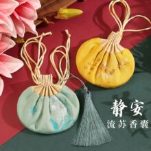 �o�����L���Ҵ��մ��Ӷ��繝������K�m͢�ɰ����L�h����Ӱ��ֶY