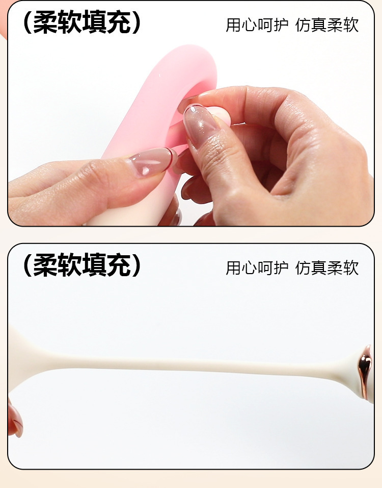 Mystery Heart G-Spot Vibrator with Hollow Design, App Control and Remote Control — detail image 17