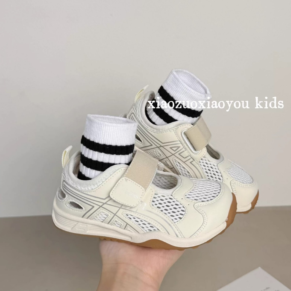 Children's summer sneakers