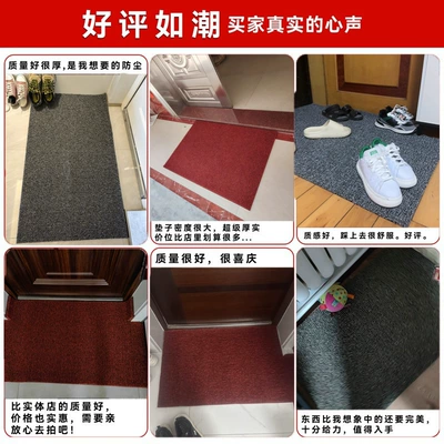 mat car anti-slip dirt-resistant — Avtomobil döşəmə paspasları