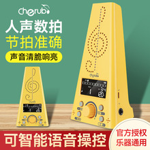 С��ʹWSM-285������������������ר�õ�����������������������