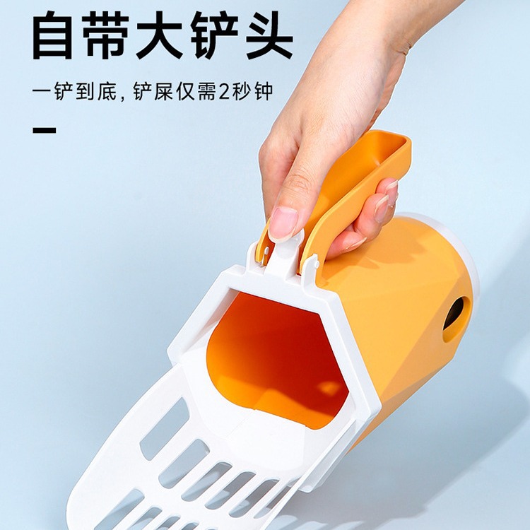 Pala de arena para gatos agujero Delgado integrado dos en uno pala de metal mineral bentonita Cat Basin pala mierda artefacto acero inoxidable