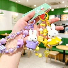 �����ڙ�miffy�׷���耳׿ے��  diy�����֙C朰������������؛