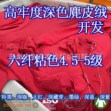 ��ɫ�ζ���ɫ��Ƥ�qɫ�ζ�մɫ5���طN��Ƥ�qĥë��ɫ�w��