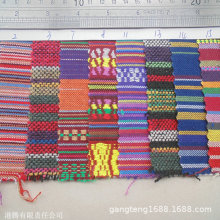 ��ɫ���l ɫ���Ứ�� ���ޝu׃ �l�y���� �����·���� ����l��