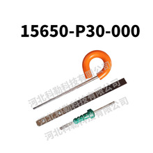 15650-P03-000�m��춱���֎��˼���͸�1994-2001��܇�l�әC�ͳ�